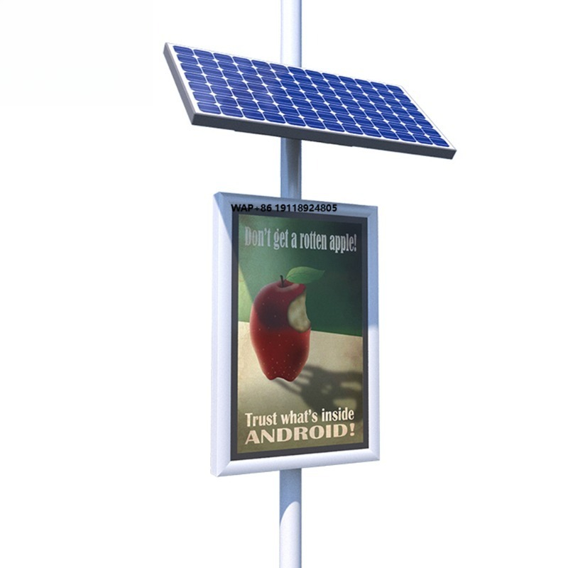 Outdoor Power Board Box - New Unipole Outdoor Advertising Scrolling Solar