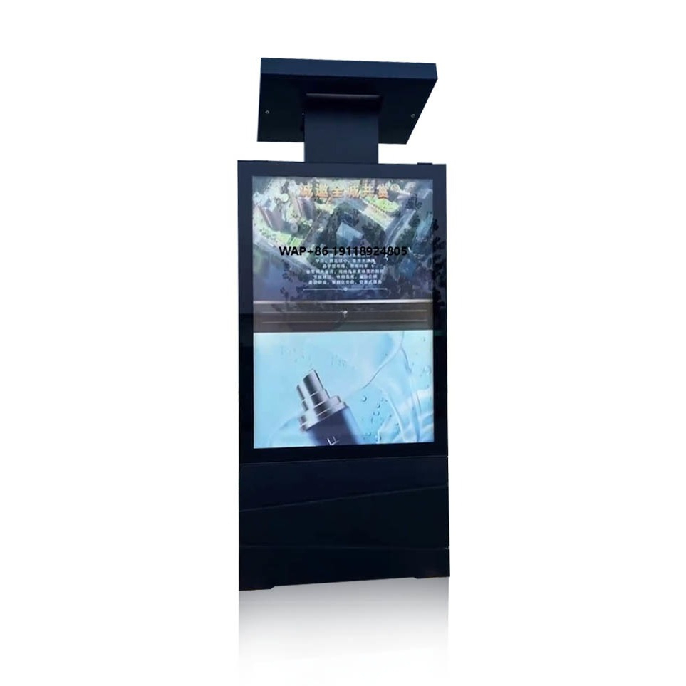 Outdoor Power Board Box - Factory Price Solar Light Box Battery