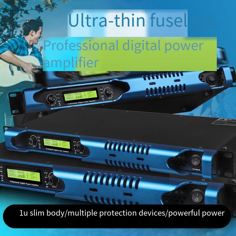 Outdoor Power Amplifier - 600Watts 2 Channel DJ Music Cub