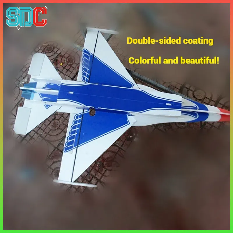 Outdoor Power Board Box - 1.4-Meter Large RC Airplane Model Fixed
