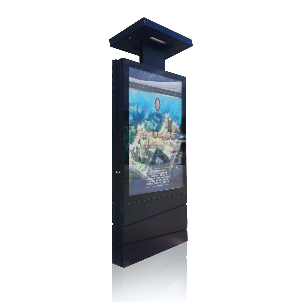 Factory Price Solar Light Box  - đánh giá và giá Outdoor Power Board Box