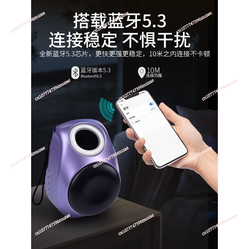 Wireless Bluetooth audio peak  - đánh giá và giá Quality Outdoor Power