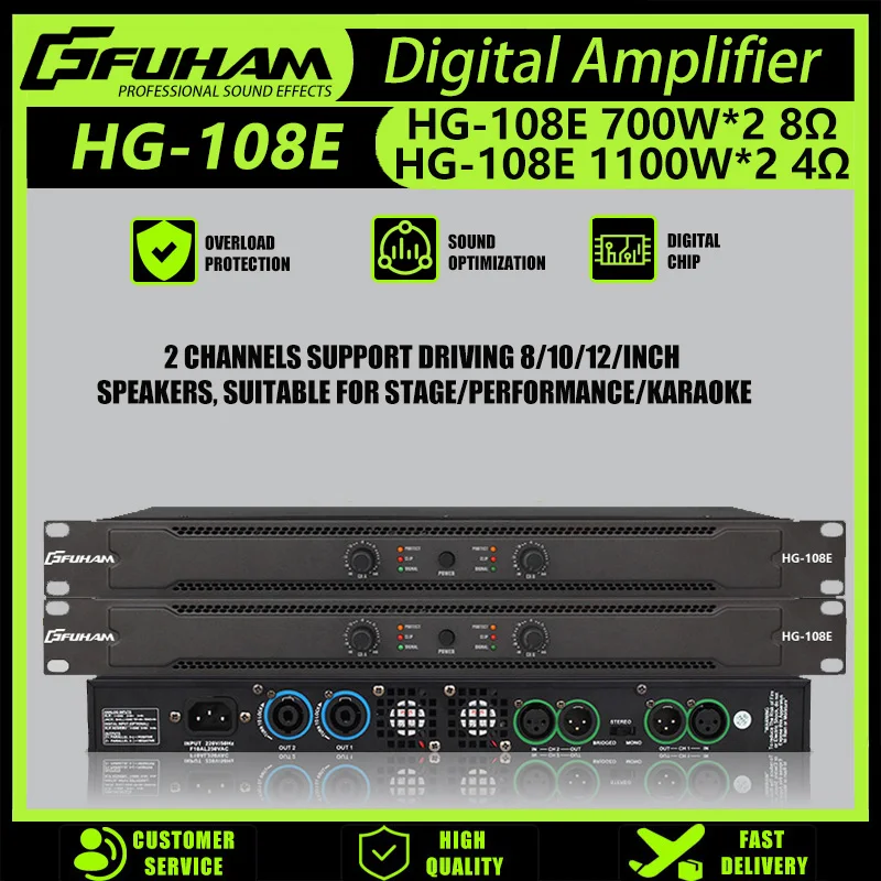 FUHAM HG108E Digital Power Amp - đánh giá và giá Outdoor Power Amplifier
