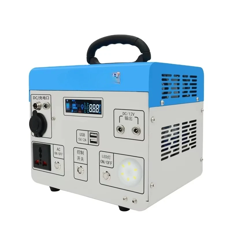 Outdoor multi-load portable po - đánh giá và giá Quality Outdoor Power Equipment