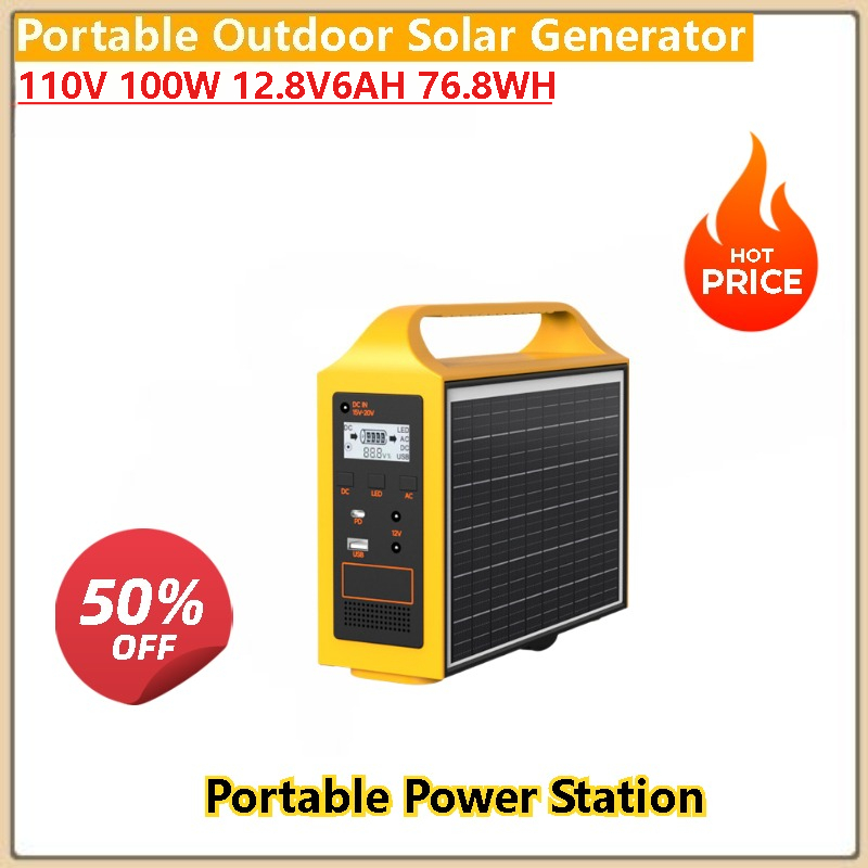 High Quality 100W 200W Outdoor - đánh giá và giá Quality Outdoor Power Equipment