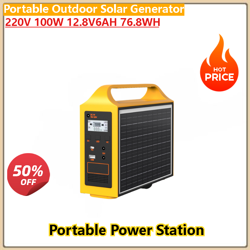 High Quality 100W 200W Outdoor - đánh giá và giá Quality Outdoor Power Equipment