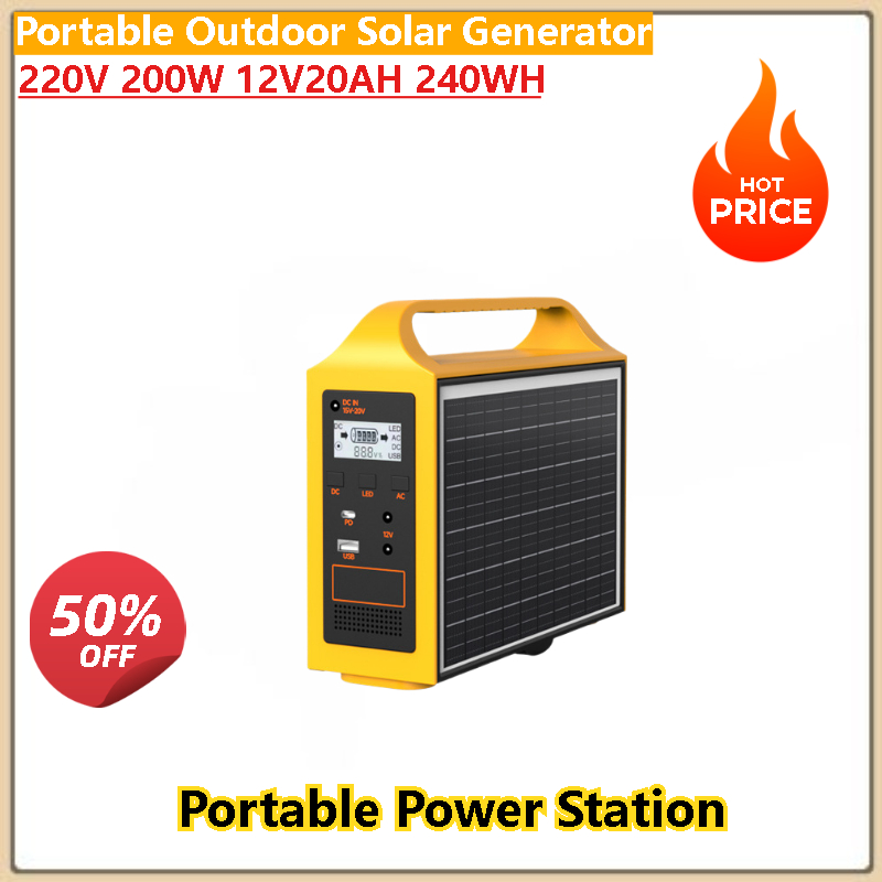 High Quality 100W 200W Outdoor - đánh giá và giá Quality Outdoor Power Equipment