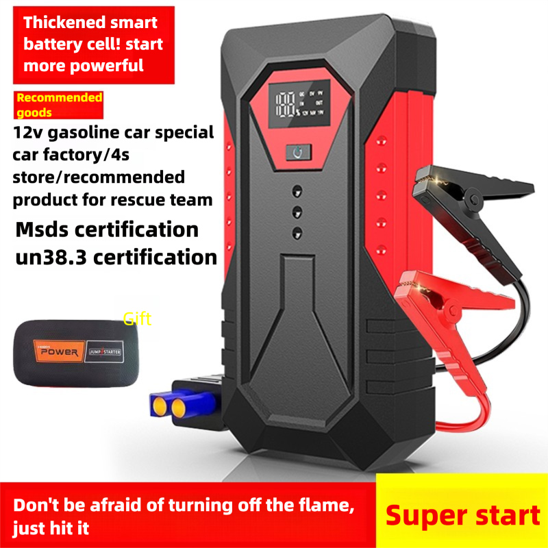 High quality Emergency start p - đánh giá và giá Quality Outdoor Power Equipment