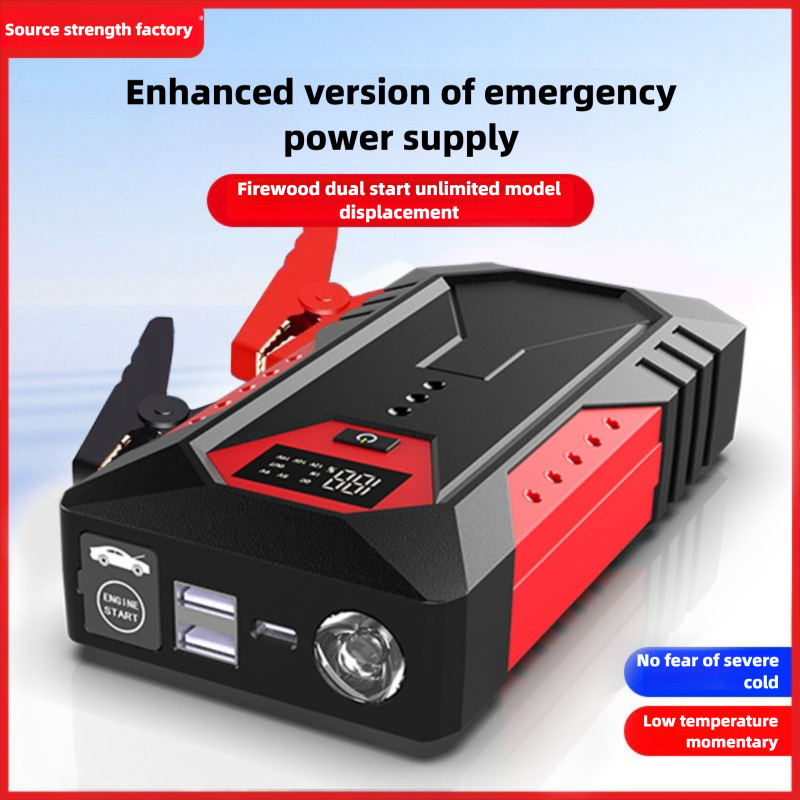 High quality Emergency start p - đánh giá và giá Quality Outdoor Power Equipment
